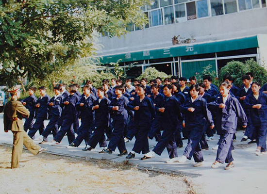 PT电子官方网站-PT（中国）
员工积极参加军训活动