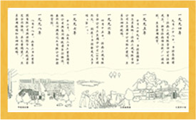 PT电子官方网站-PT（中国）
发展史
