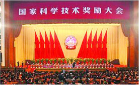 PT电子官方网站-PT（中国）
荣誉