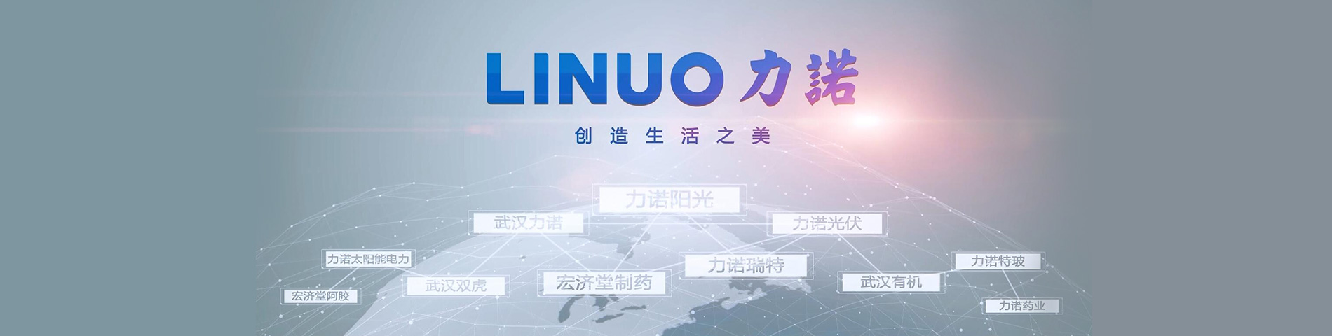 PT电子官方网站-PT(中国)
品牌